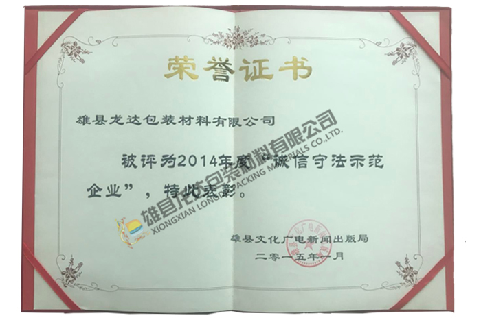 2014\(chng)طʾI(y)
