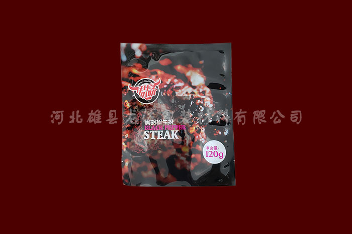 ʳƷb